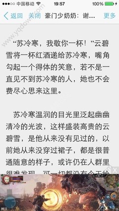 爱游戏体育官方